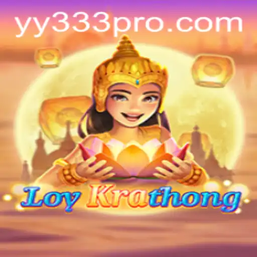 Explorando o Fascinante Jogo LoyKrathong: Regras e Atualizações