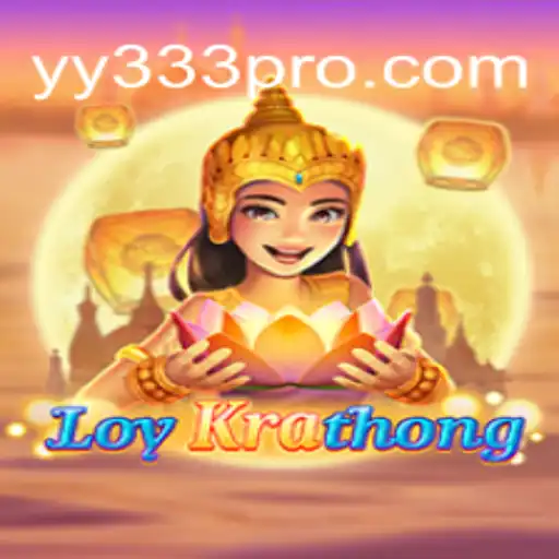 Explorando o Fascinante Jogo LoyKrathong: Regras e Atualizações