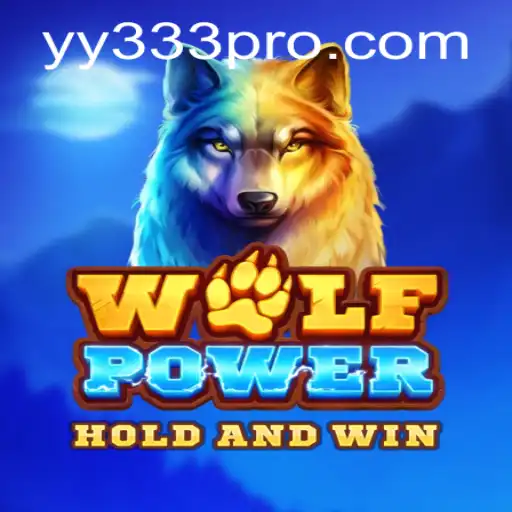 Descubra WolfPower: O Jogo Que Está Conquistando o Mundo